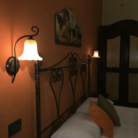 Hotel Baia Di Venere 2*